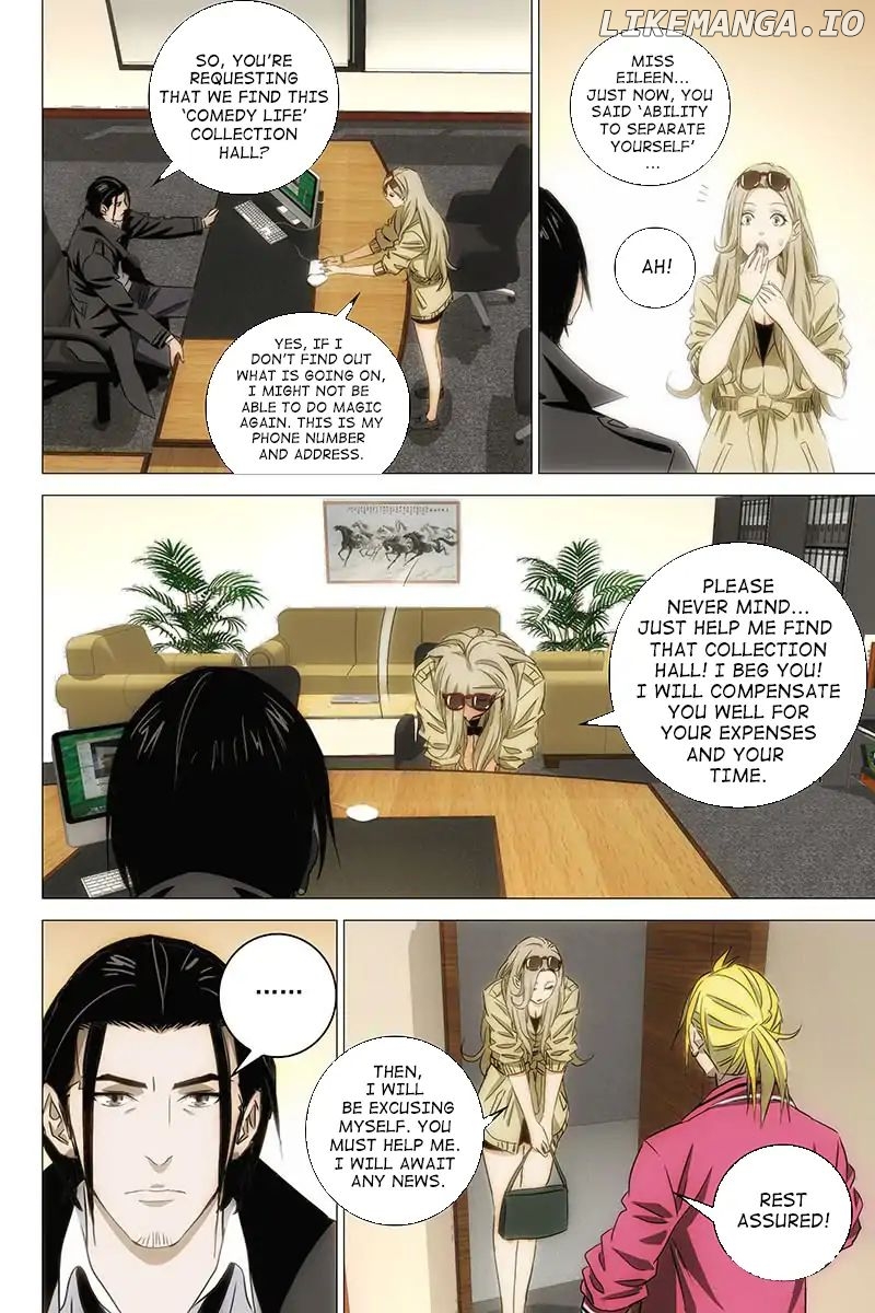 The Lost City chapter 47 - page 8