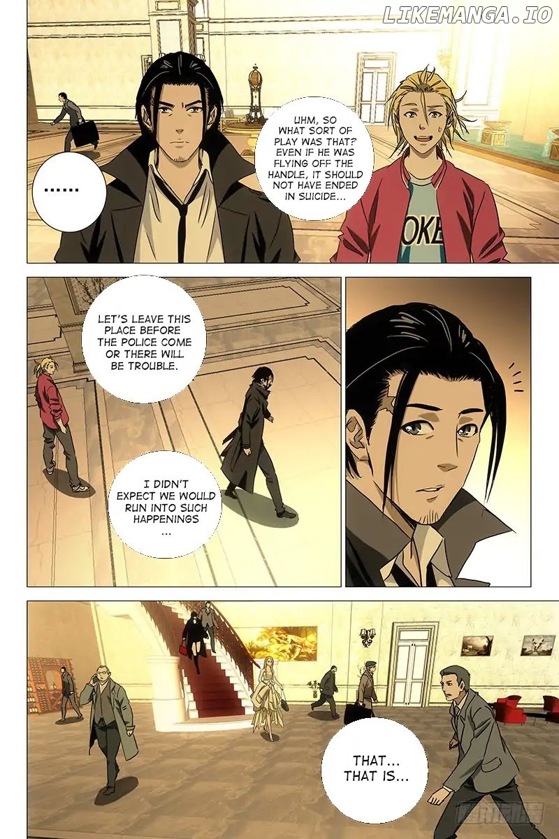 The Lost City chapter 50 - page 3