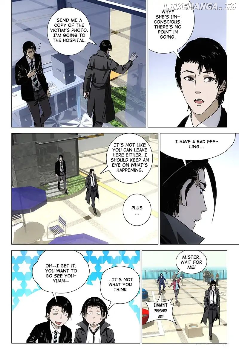 The Lost City chapter 55 - page 7