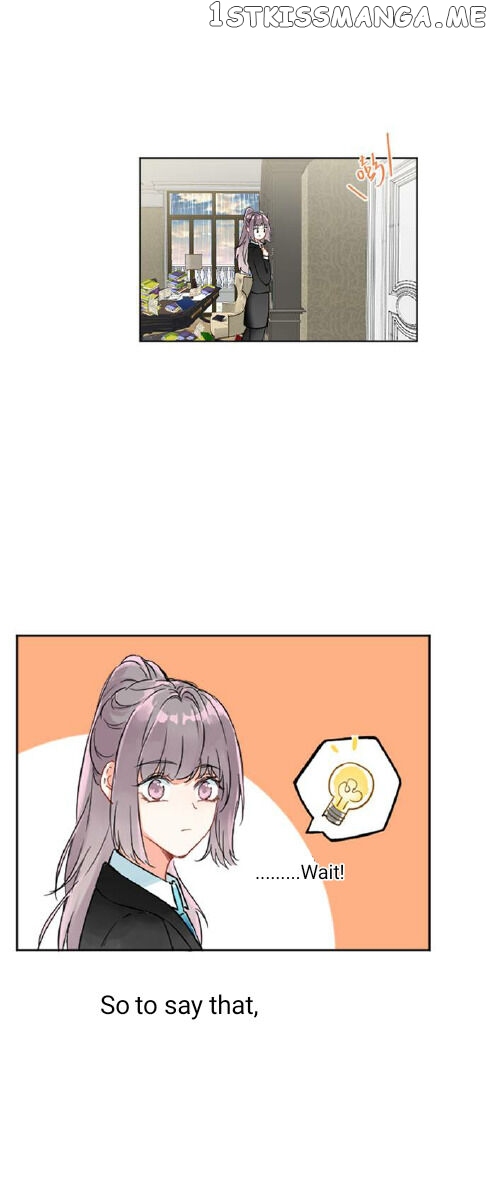 Heartbeat Teleportation chapter 7 - page 5