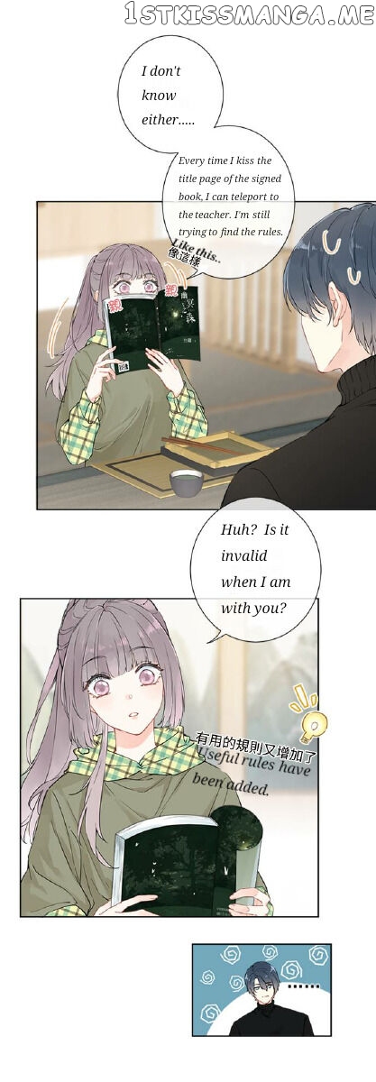Heartbeat Teleportation chapter 6 - page 3