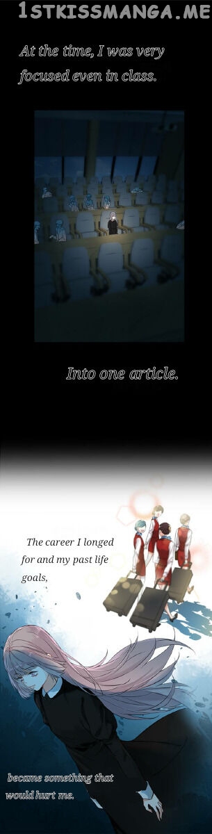 Heartbeat Teleportation chapter 5 - page 17