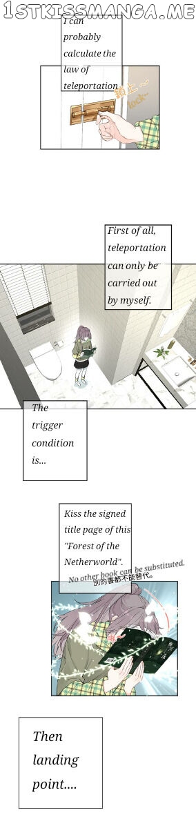 Heartbeat Teleportation chapter 3 - page 15