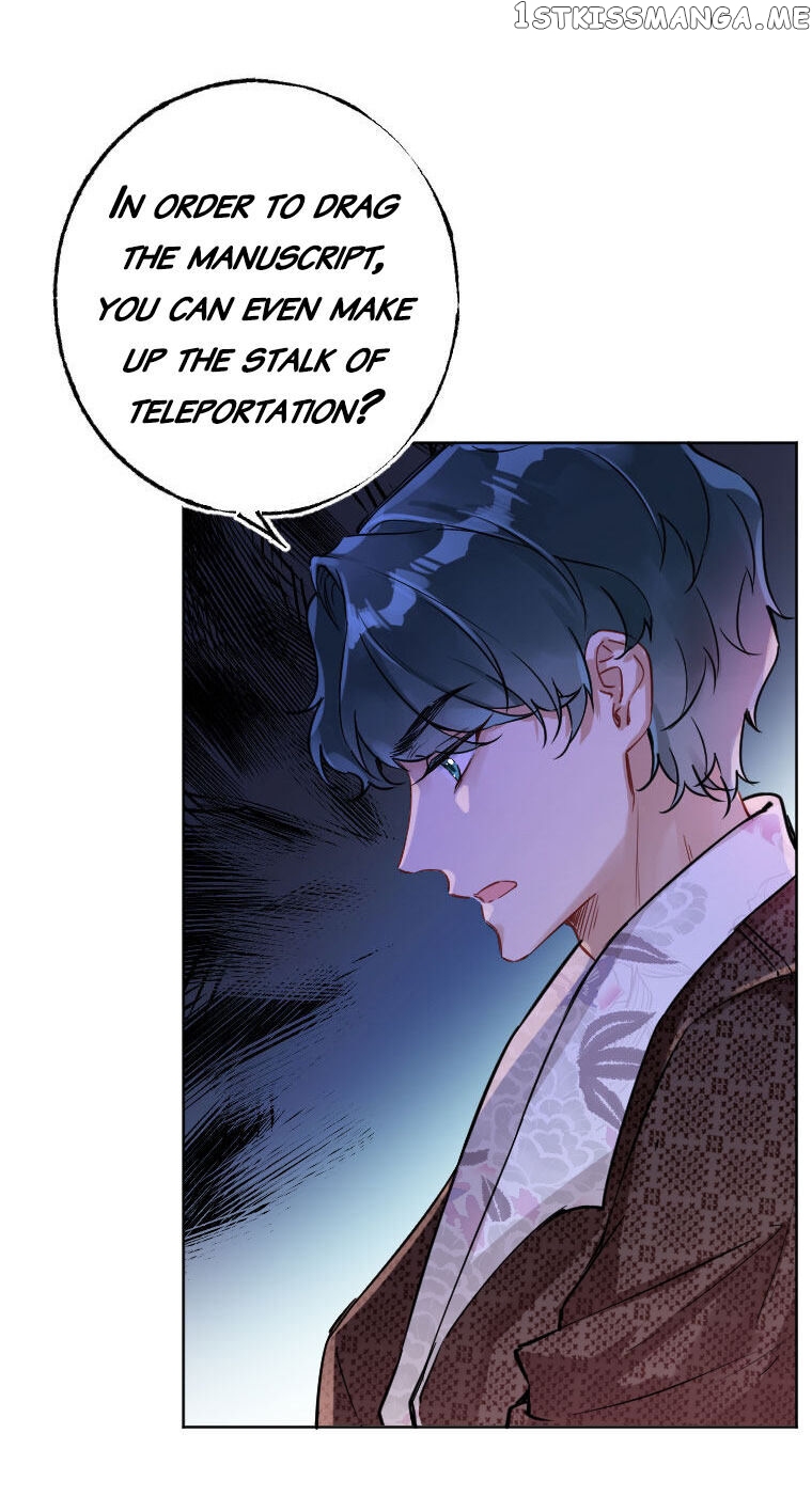 Heartbeat Teleportation chapter 14 - page 17
