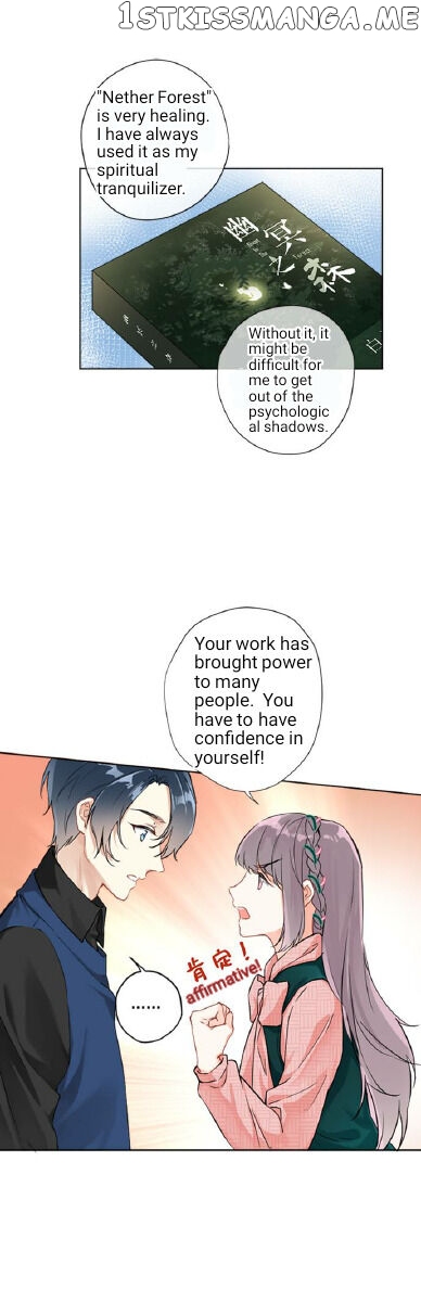 Heartbeat Teleportation chapter 11 - page 14