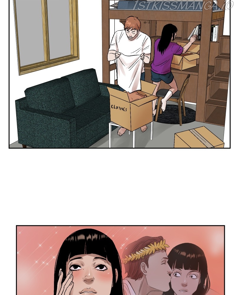 Re-Possessed Chapter 12 - page 17