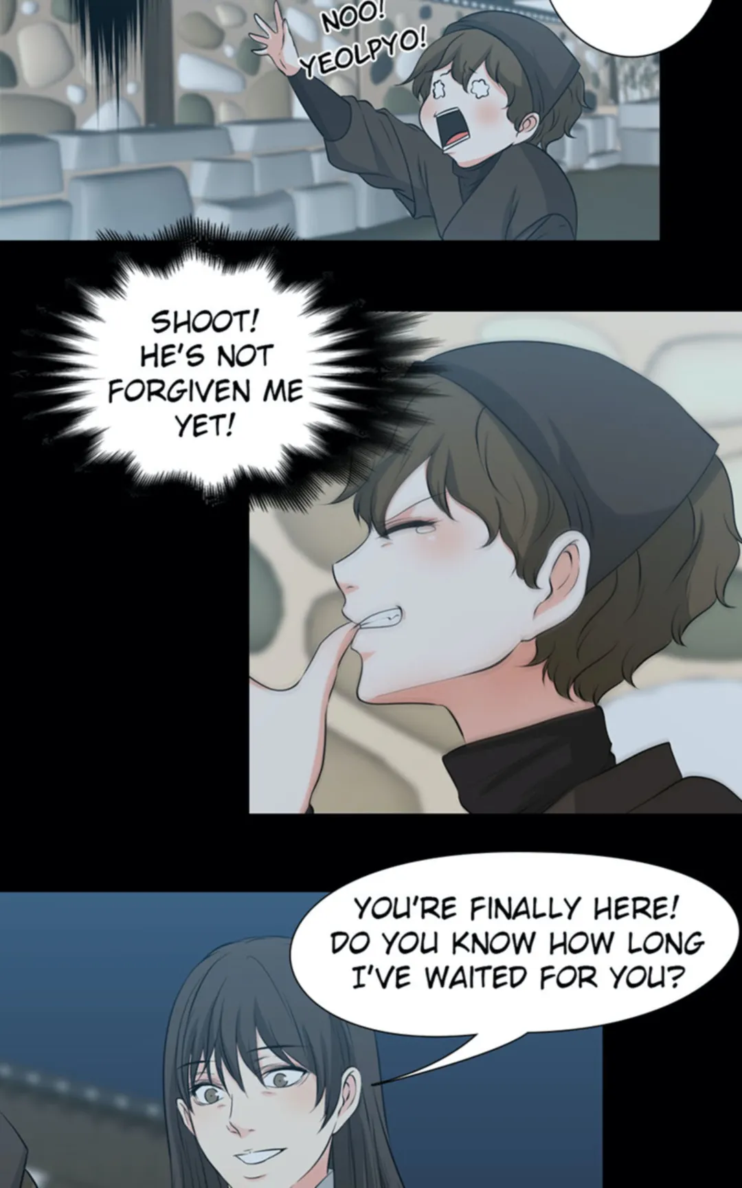 The Scandalous Secret of the Crown Princess Chapter 31 - page 33