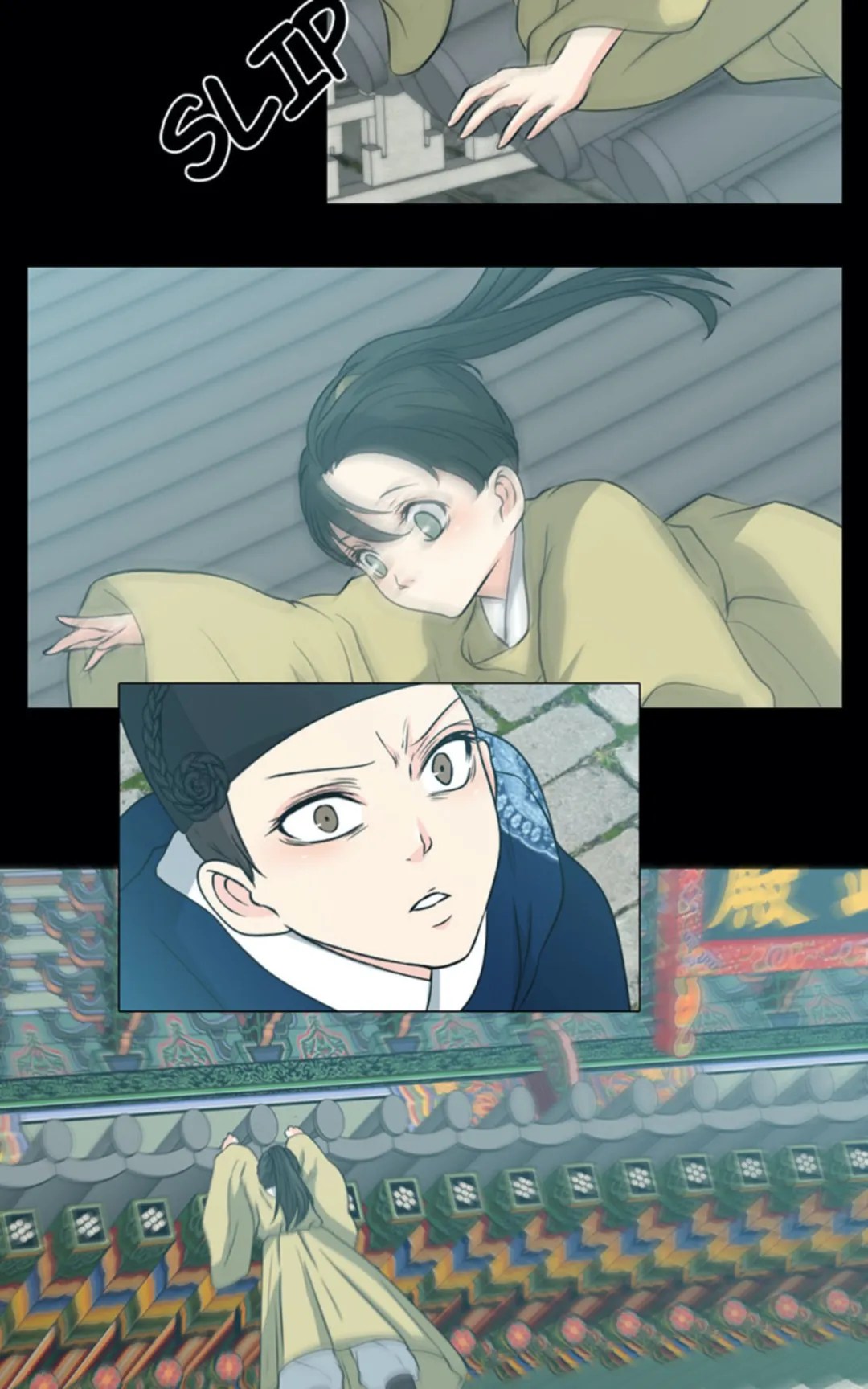The Scandalous Secret of the Crown Princess Chapter 32 - page 20
