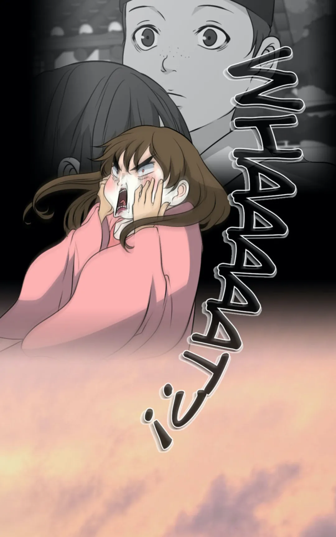 The Scandalous Secret of the Crown Princess Chapter 35 - page 38