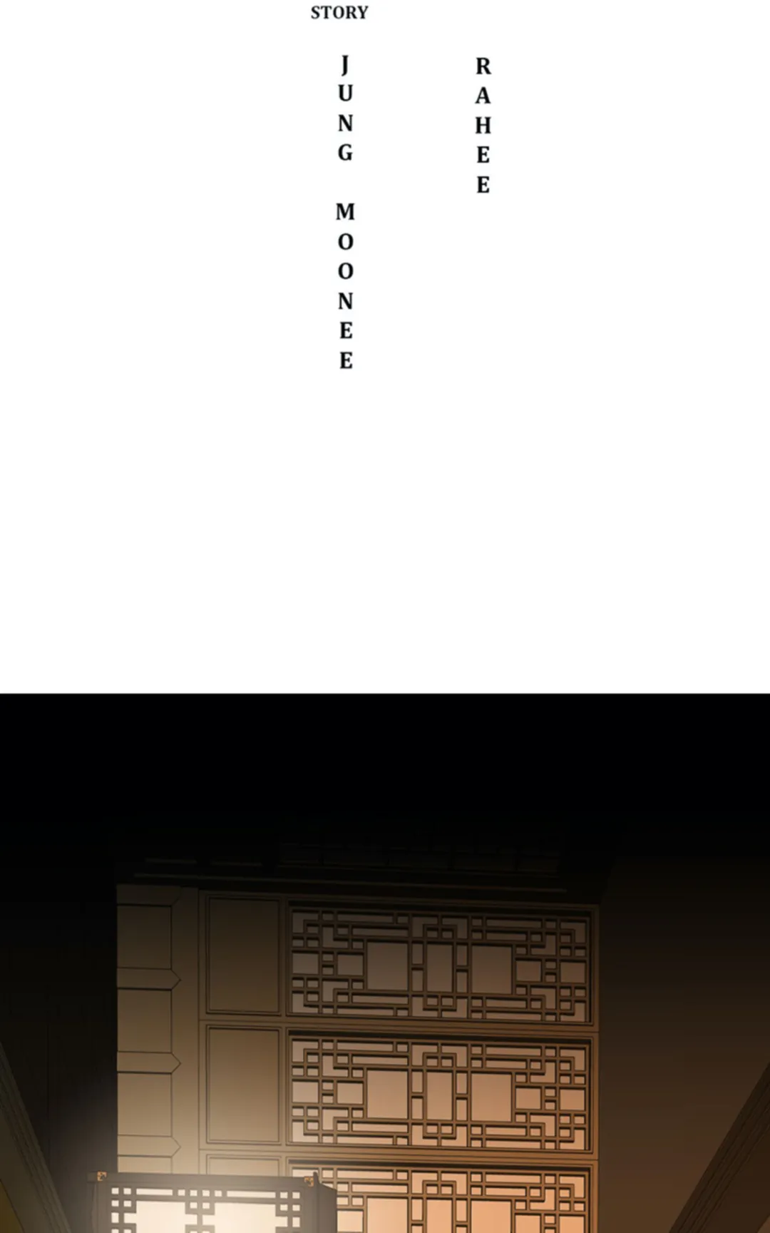 The Scandalous Secret of the Crown Princess Chapter 35 - page 7