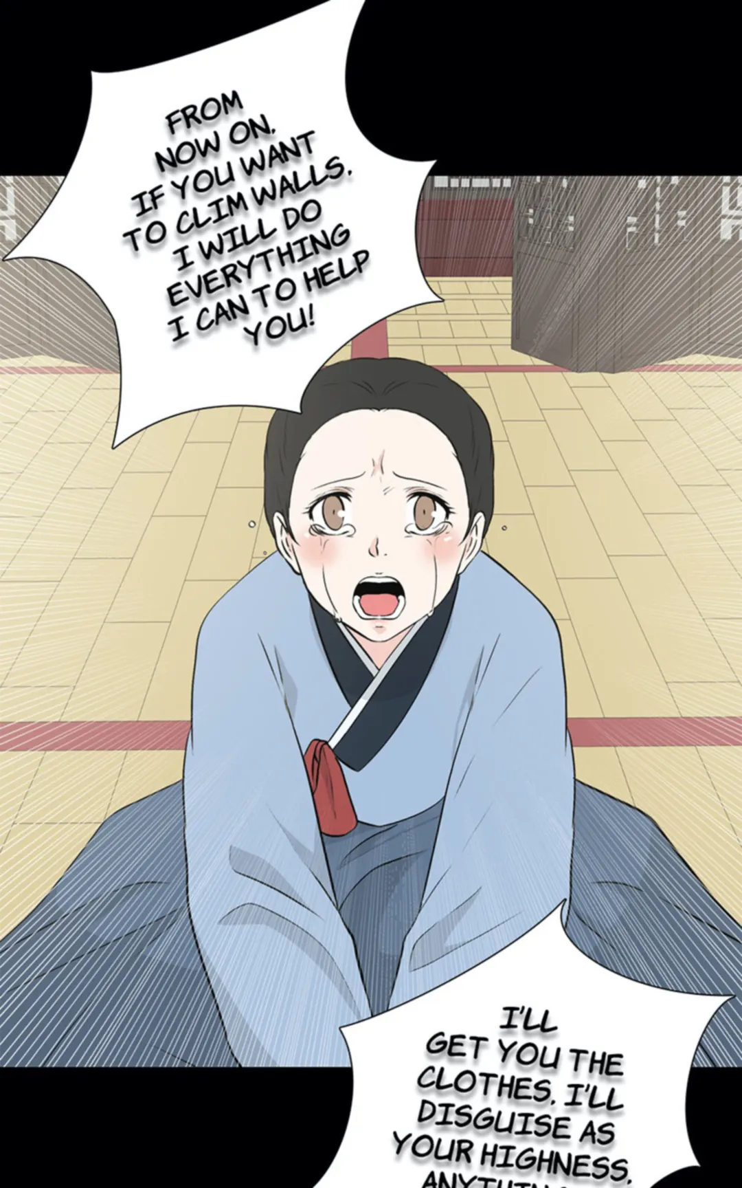 The Scandalous Secret of the Crown Princess Chapter 18 - page 15
