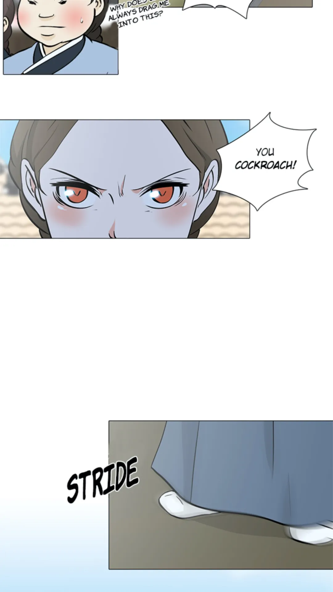 The Scandalous Secret of the Crown Princess Chapter 14 - page 33