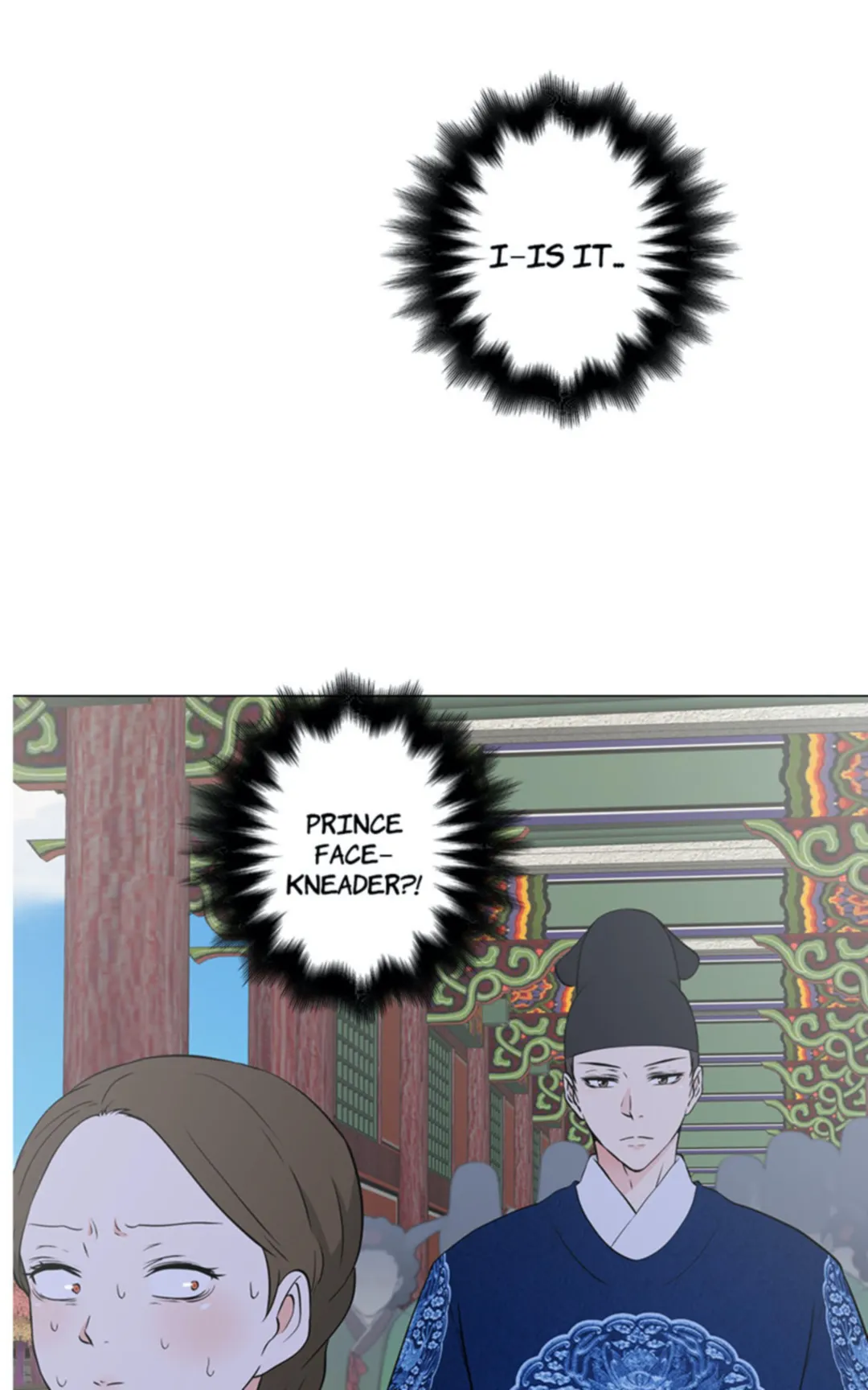 The Scandalous Secret of the Crown Princess Chapter 15 - page 1