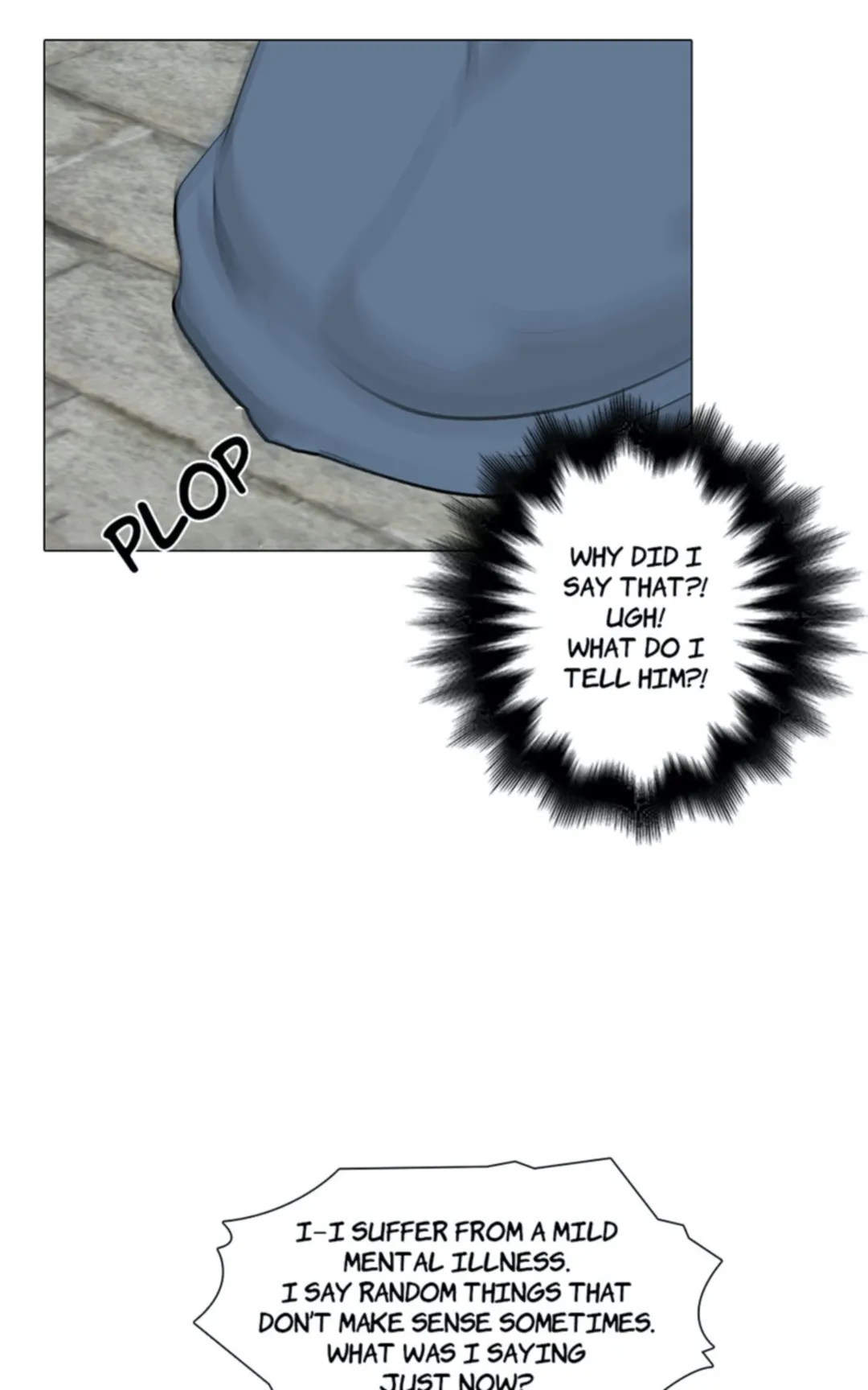 The Scandalous Secret of the Crown Princess Chapter 15 - page 3