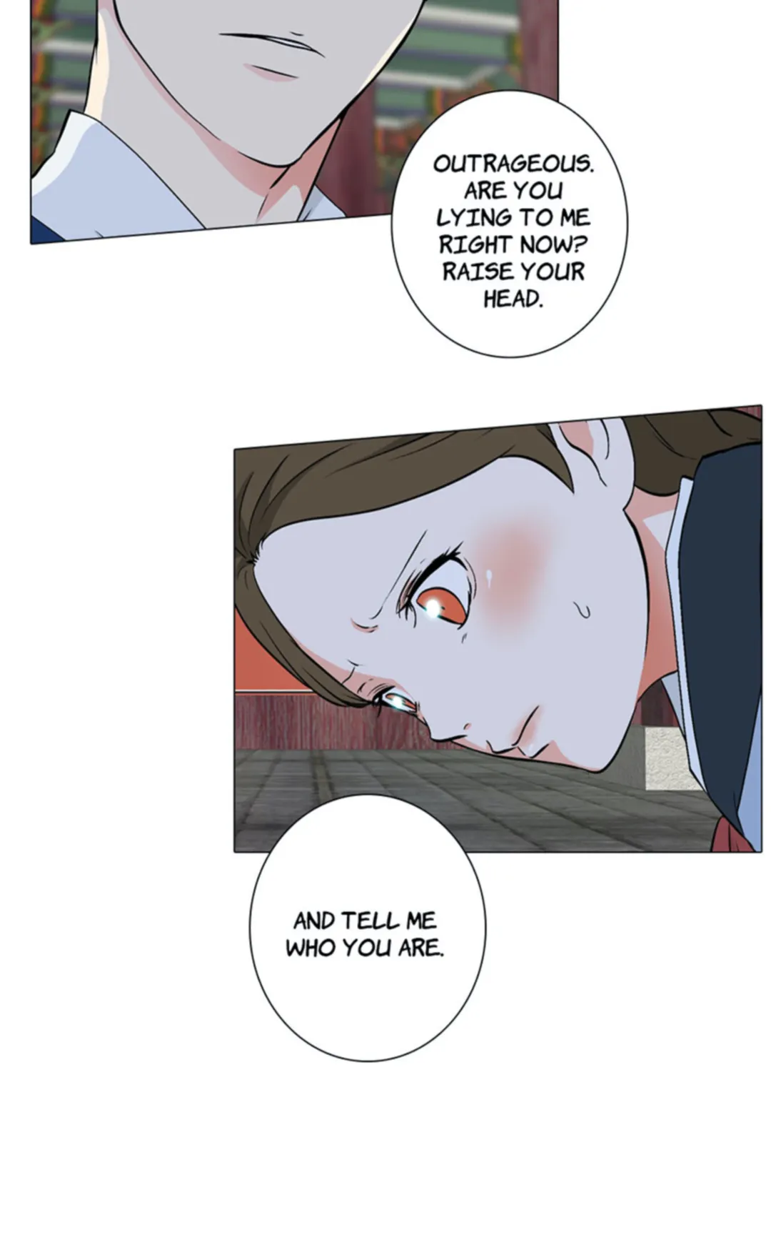 The Scandalous Secret of the Crown Princess Chapter 15 - page 5