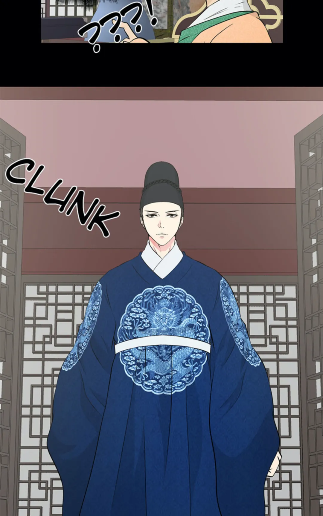 The Scandalous Secret of the Crown Princess Chapter 17 - page 26
