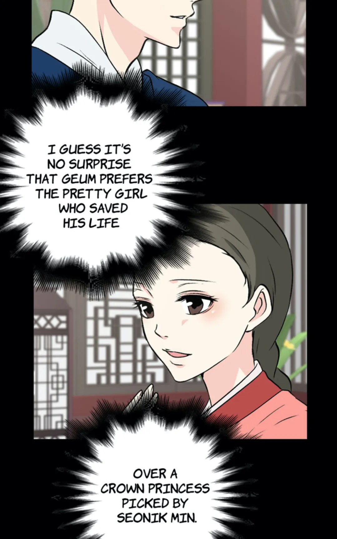 The Scandalous Secret of the Crown Princess Chapter 17 - page 34