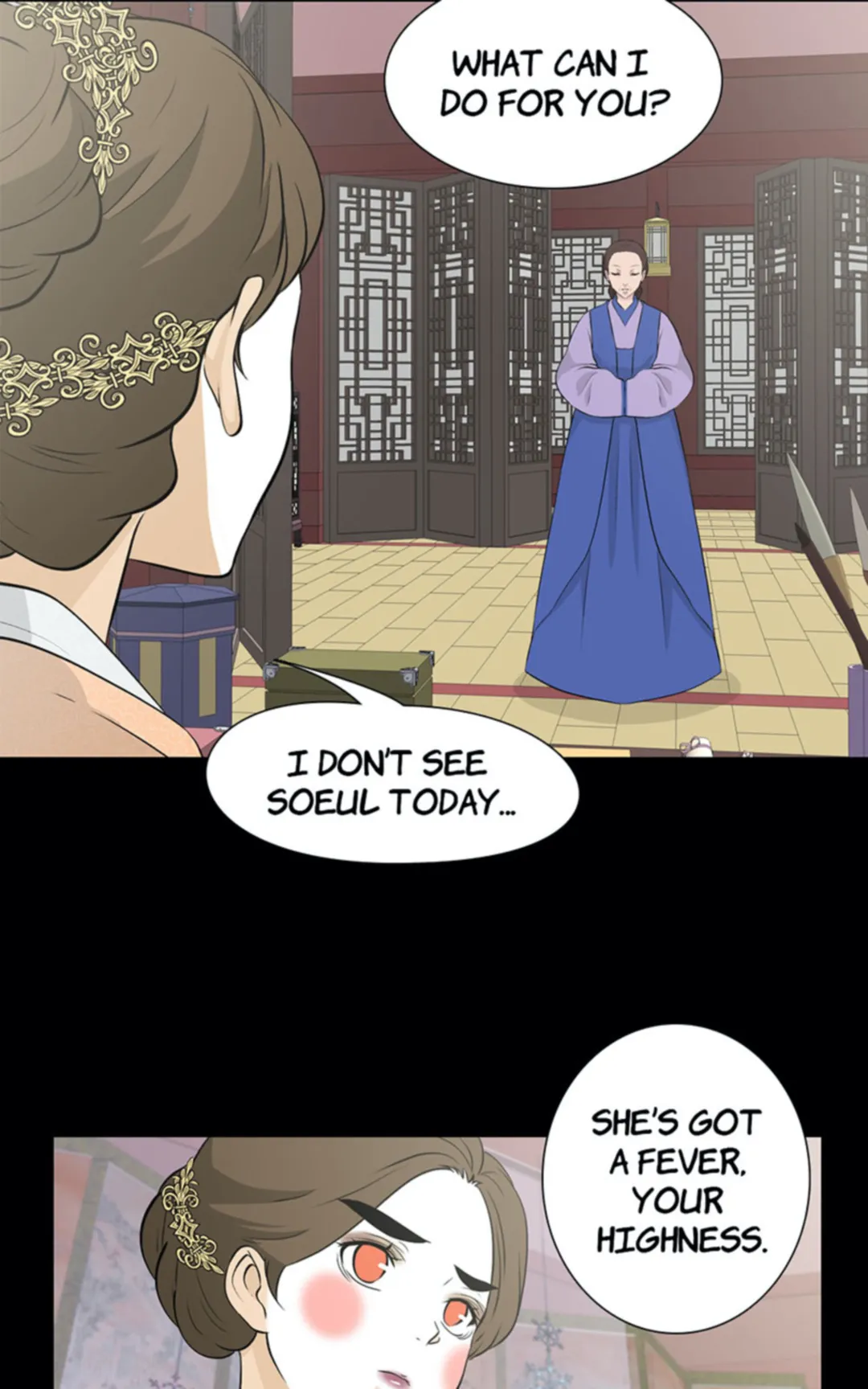 The Scandalous Secret of the Crown Princess Chapter 17 - page 4