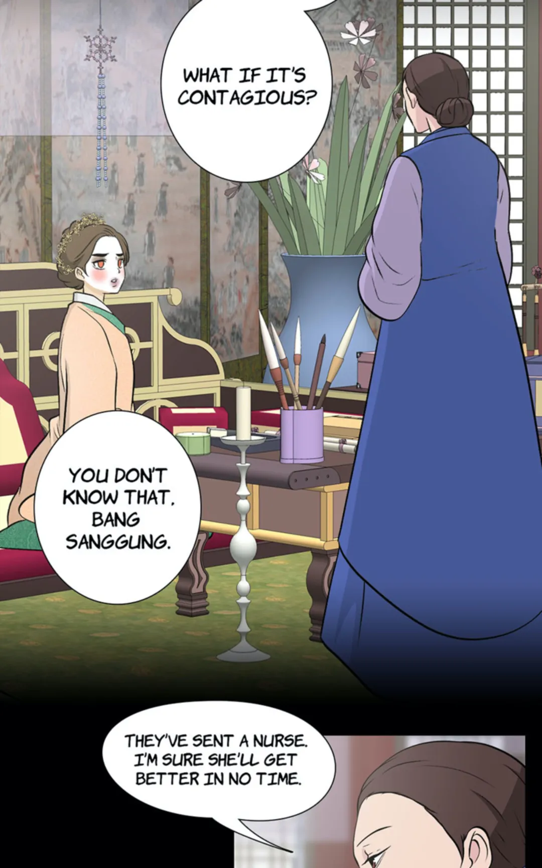 The Scandalous Secret of the Crown Princess Chapter 17 - page 6