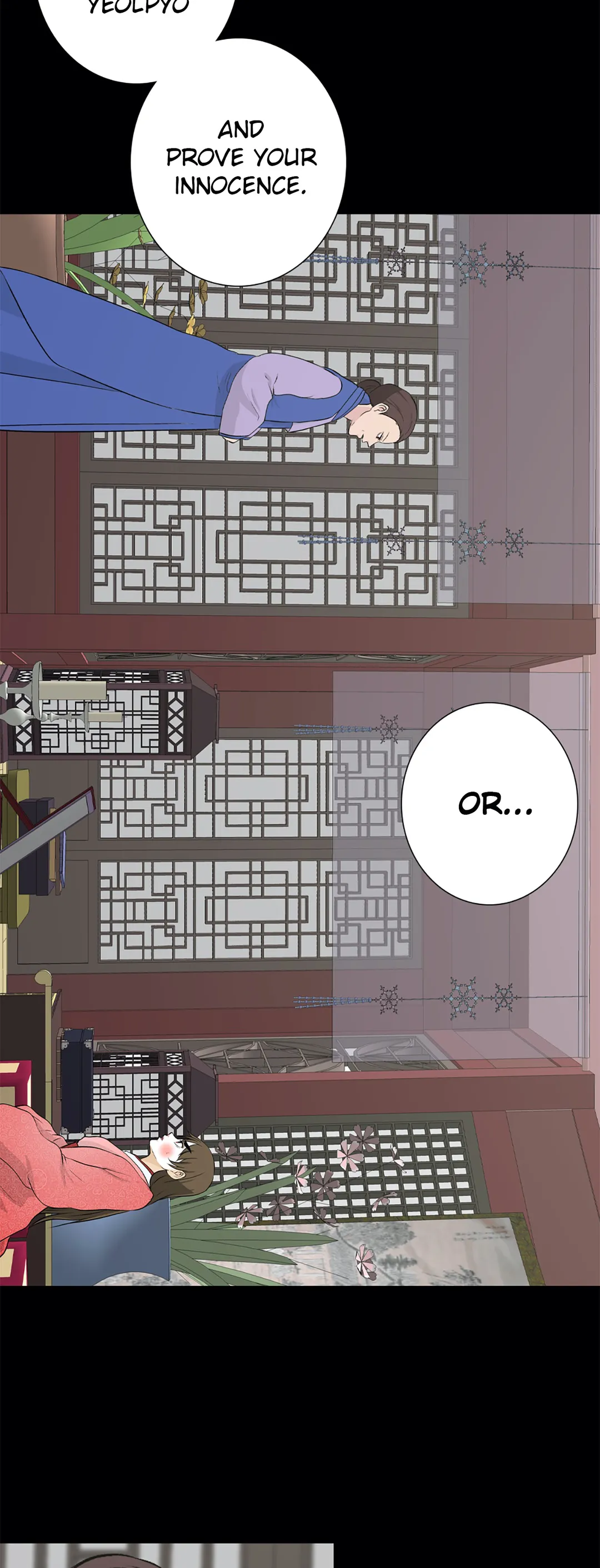 The Scandalous Secret of the Crown Princess Chapter 21 - page 2