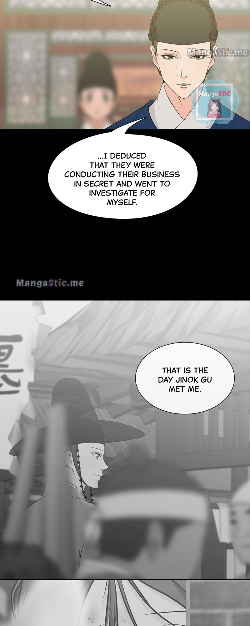 The Scandalous Secret of the Crown Princess Chapter 65 - page 20