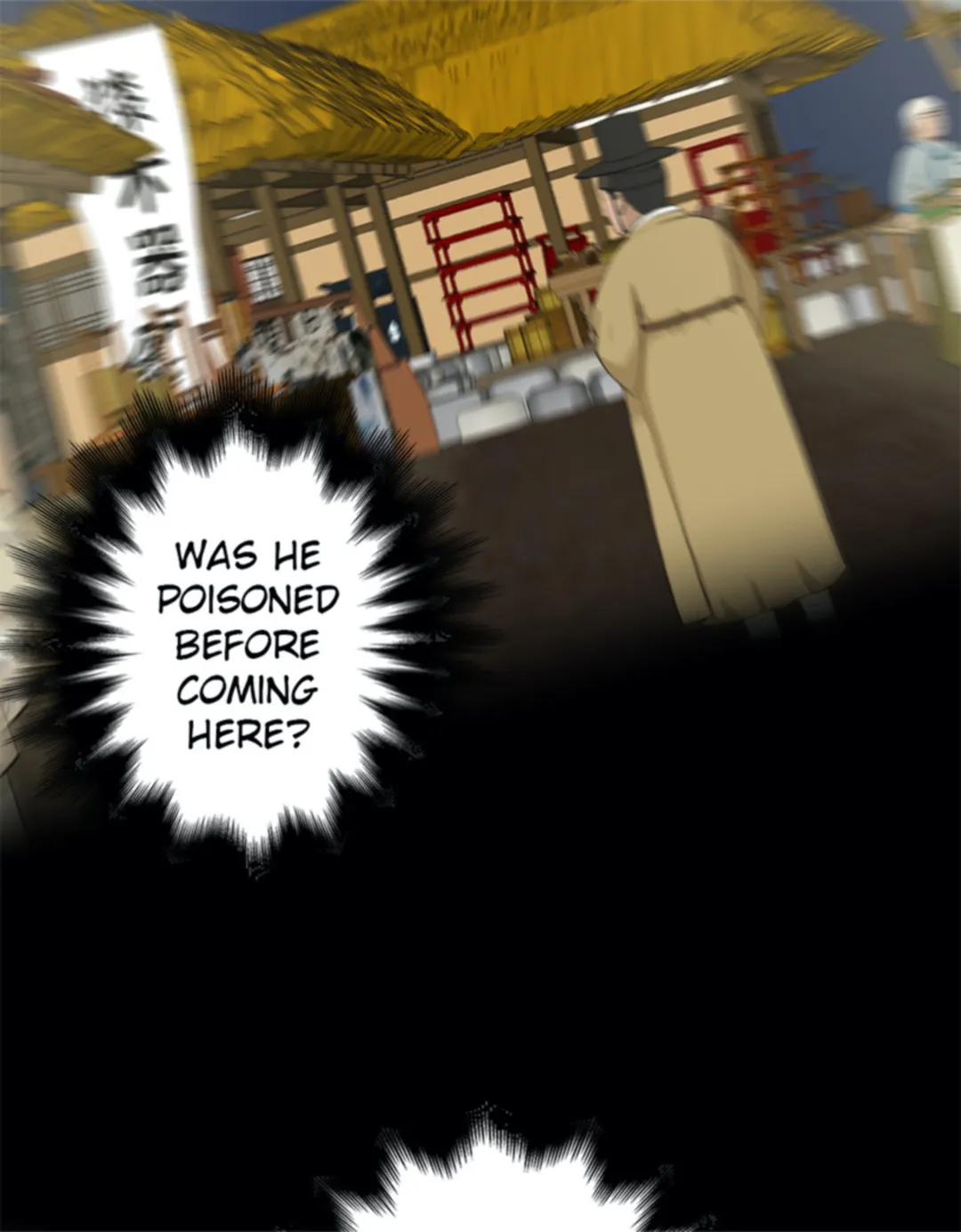 The Scandalous Secret of the Crown Princess Chapter 24 - page 64