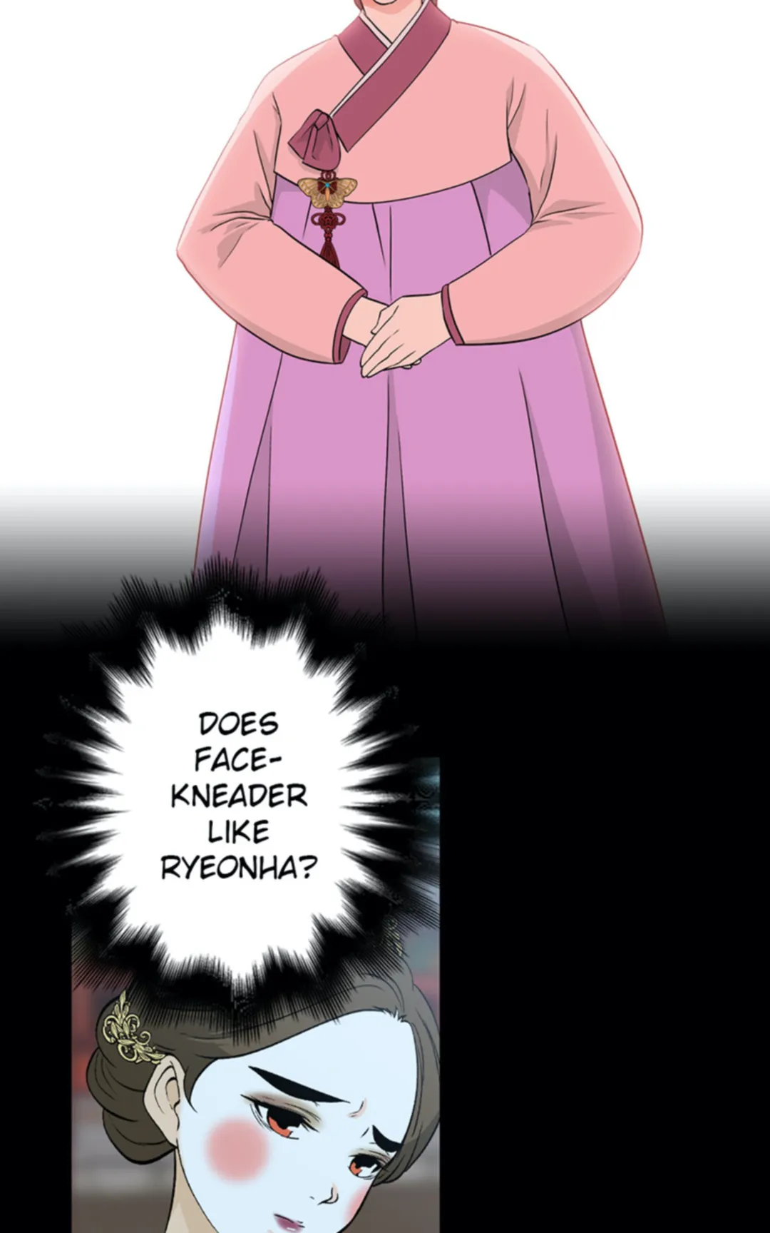 The Scandalous Secret of the Crown Princess Chapter 25 - page 13