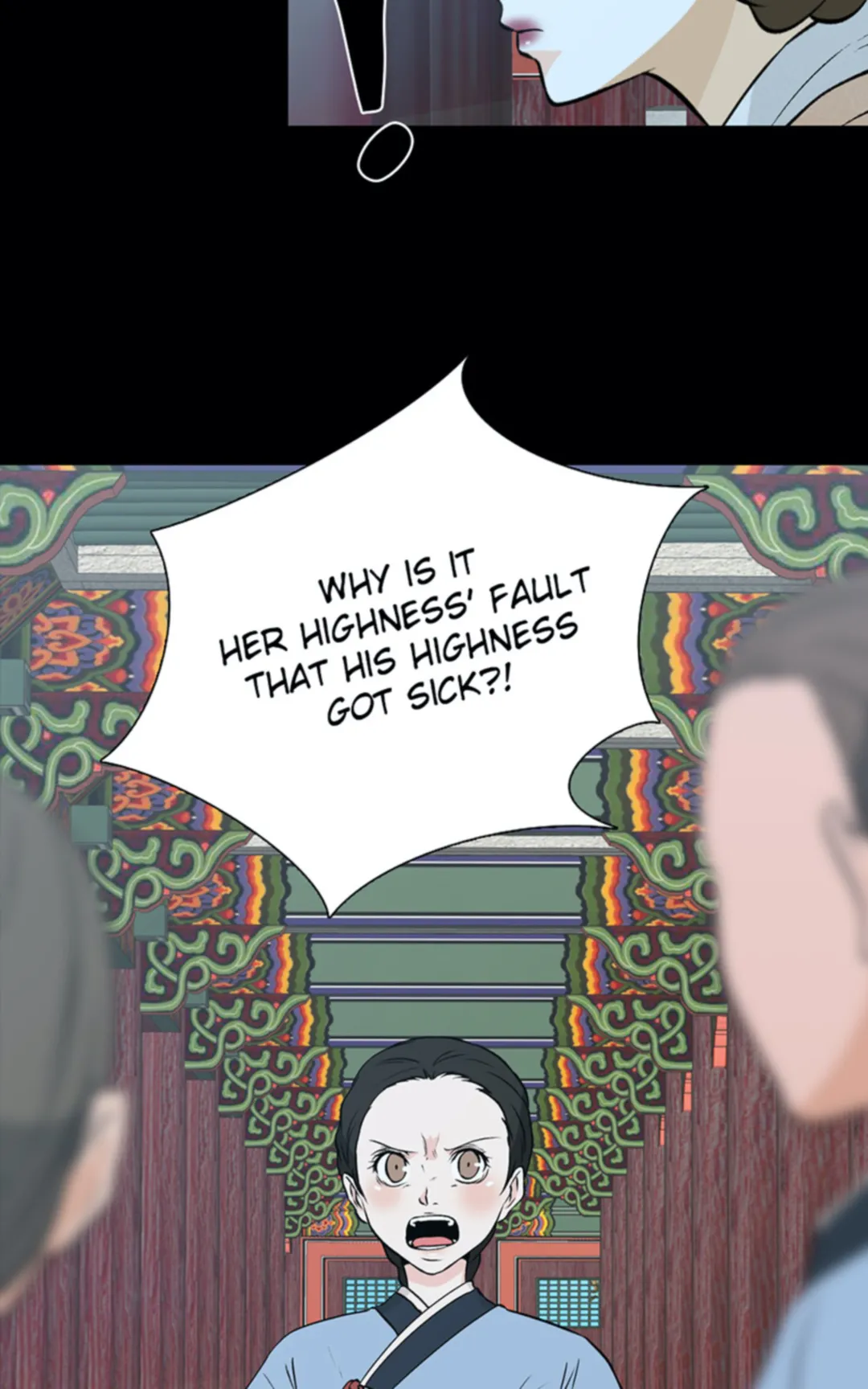 The Scandalous Secret of the Crown Princess Chapter 25 - page 18