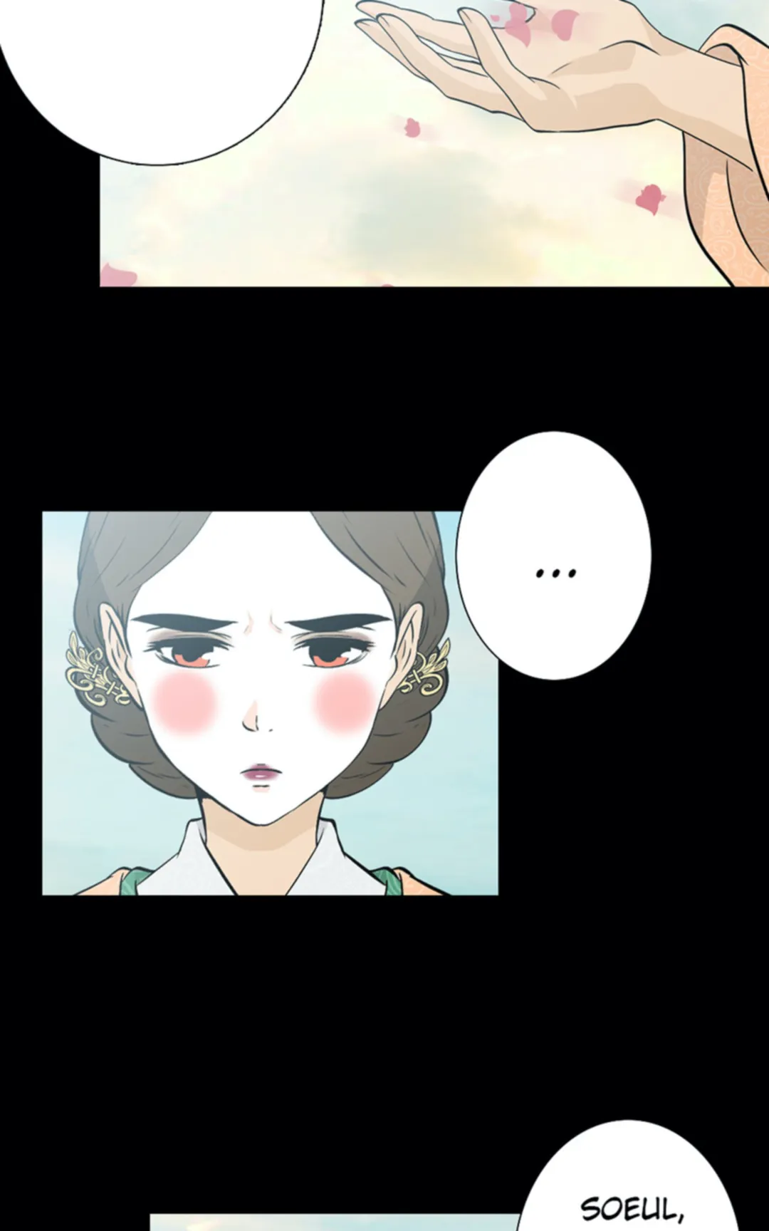 The Scandalous Secret of the Crown Princess Chapter 25 - page 32