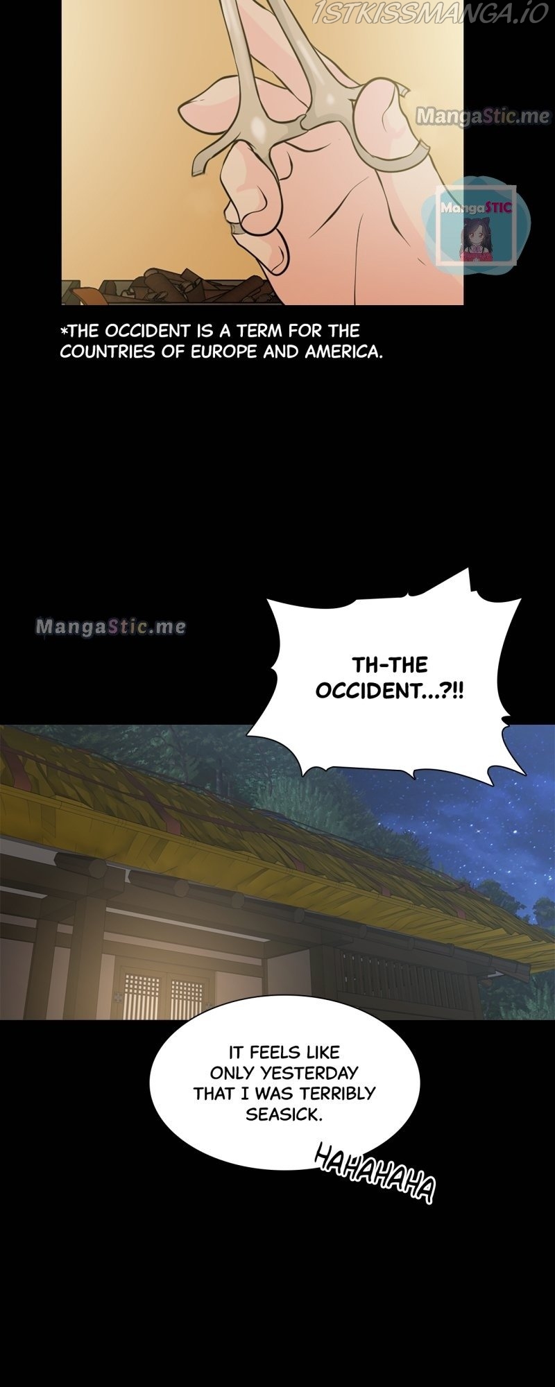 The Scandalous Secret of the Crown Princess Chapter 62 - page 31