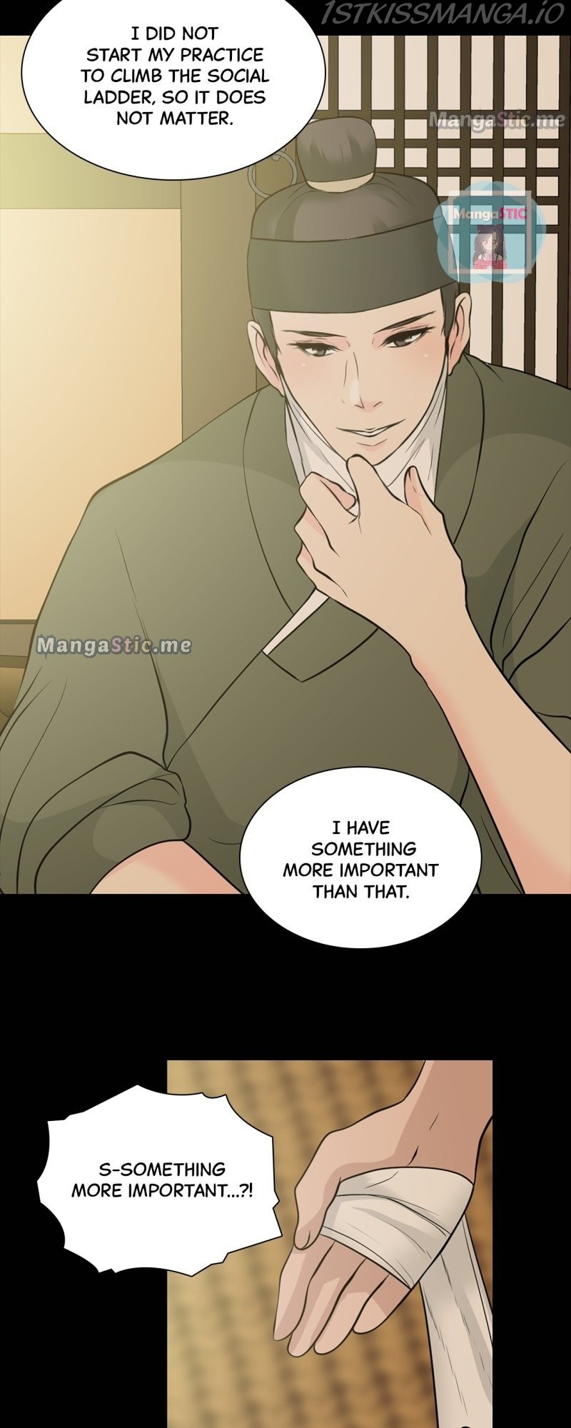 The Scandalous Secret of the Crown Princess Chapter 62 - page 34