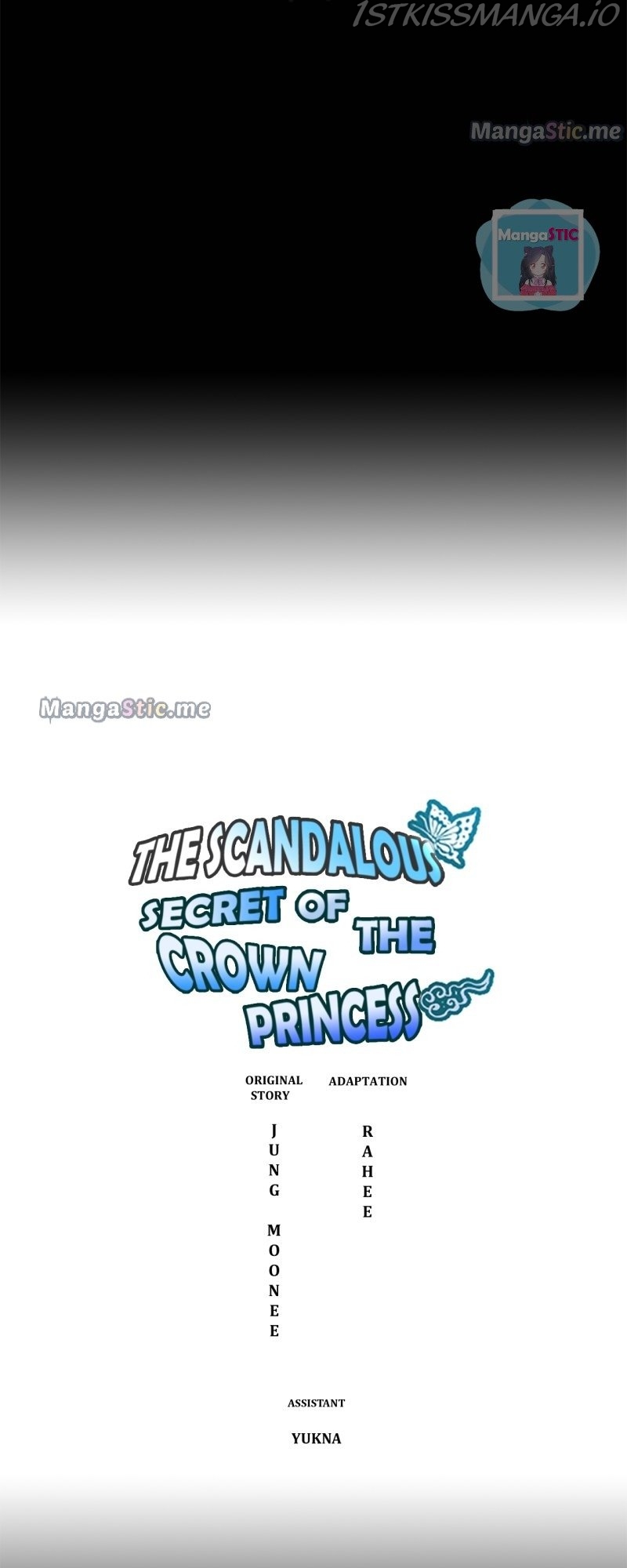 The Scandalous Secret of the Crown Princess Chapter 62 - page 4