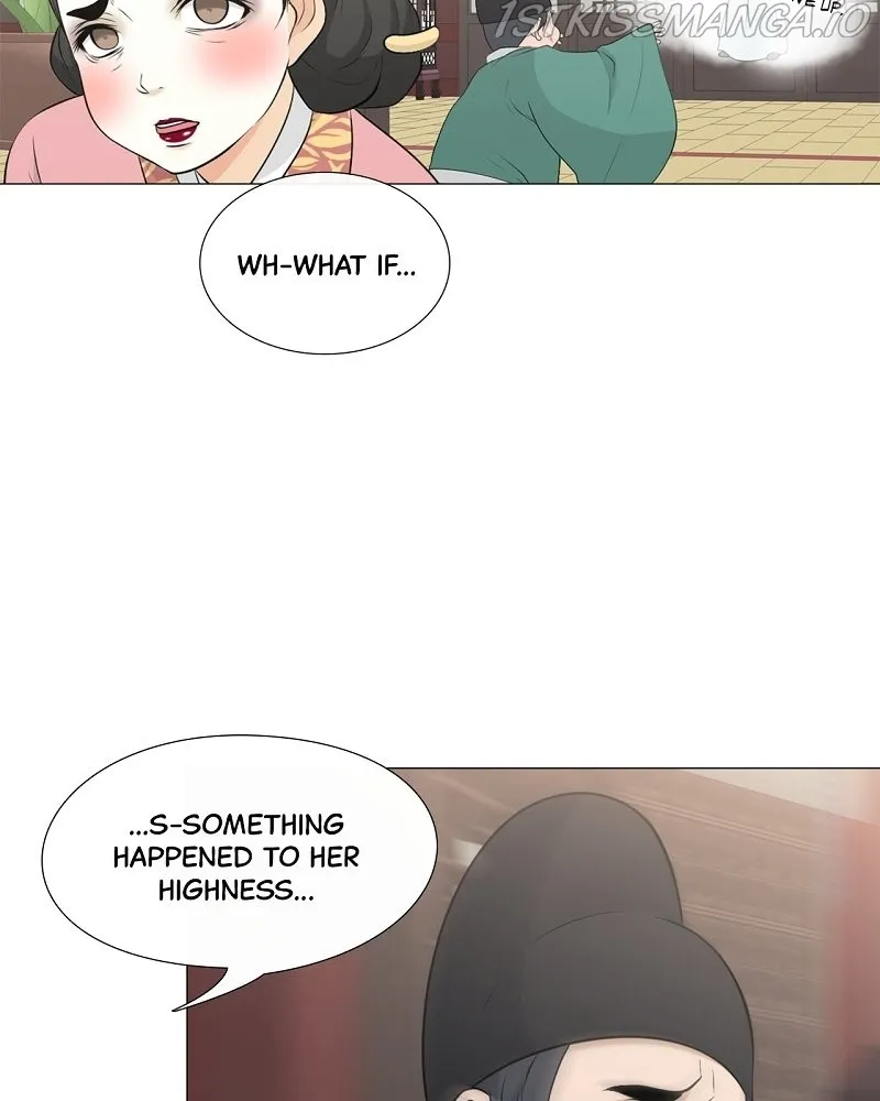 The Scandalous Secret of the Crown Princess Chapter 76 - page 16