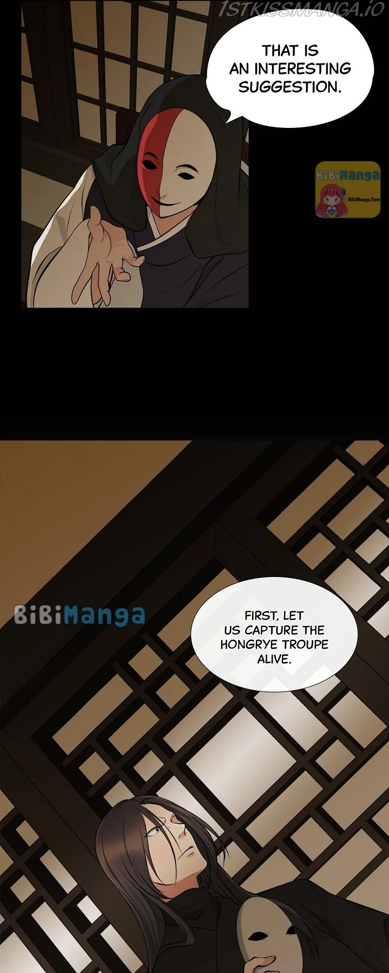The Scandalous Secret of the Crown Princess Chapter 76 - page 5