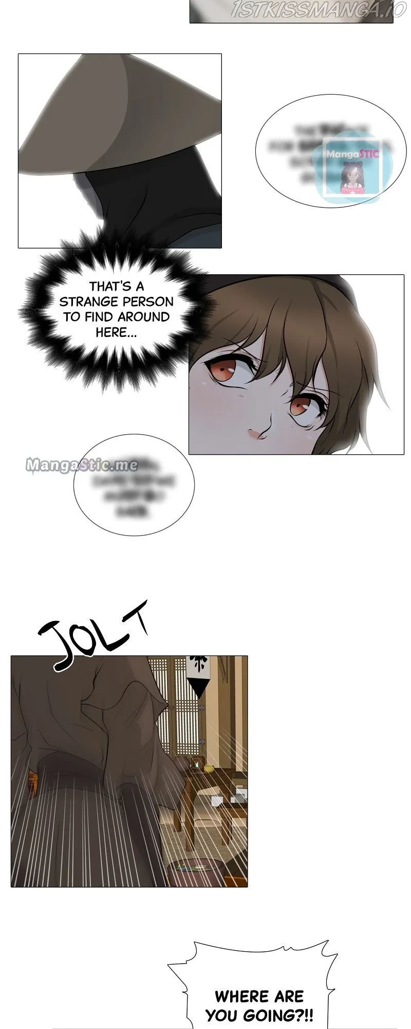 The Scandalous Secret of the Crown Princess Chapter 79 - page 12
