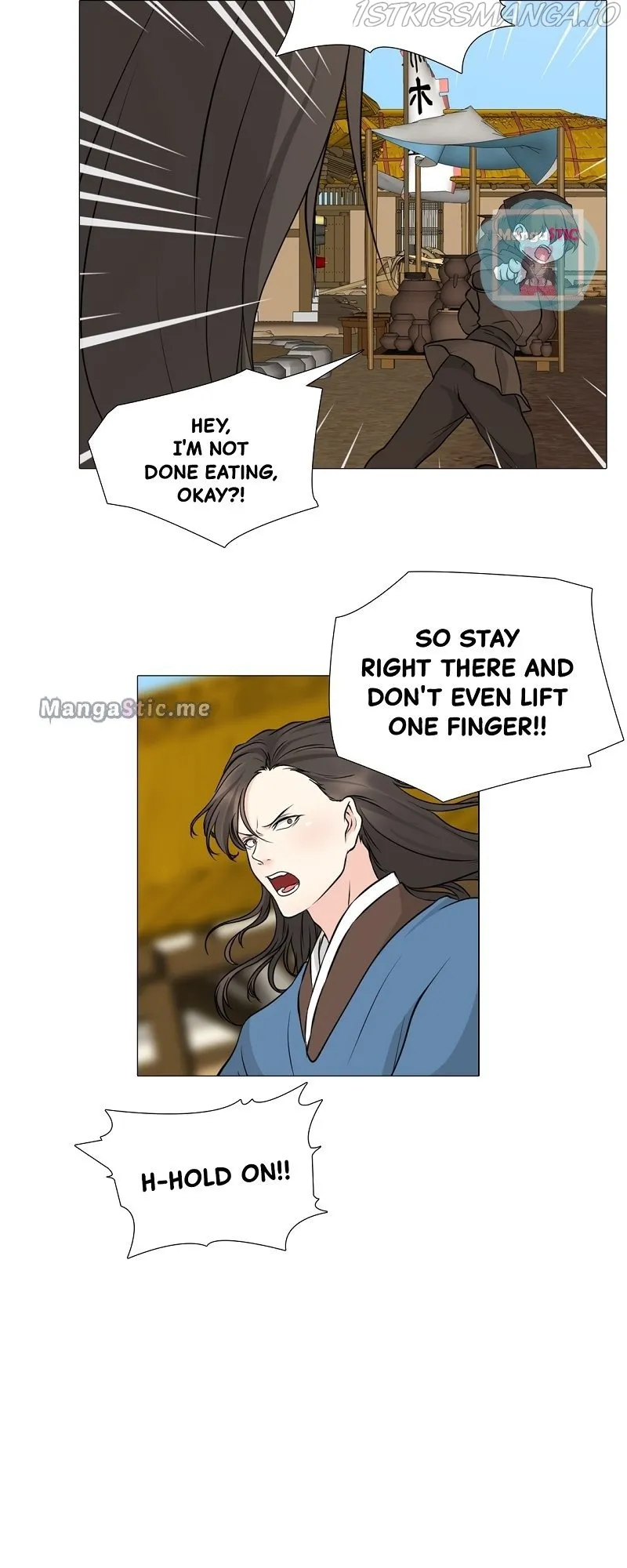 The Scandalous Secret of the Crown Princess Chapter 79 - page 13