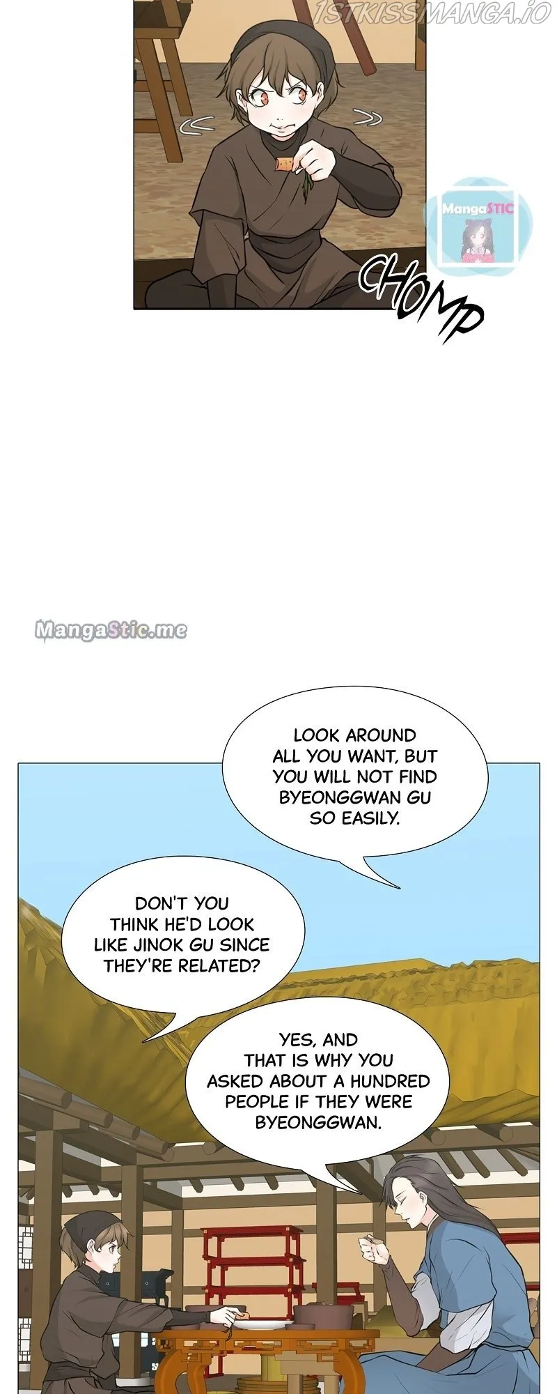 The Scandalous Secret of the Crown Princess Chapter 79 - page 9