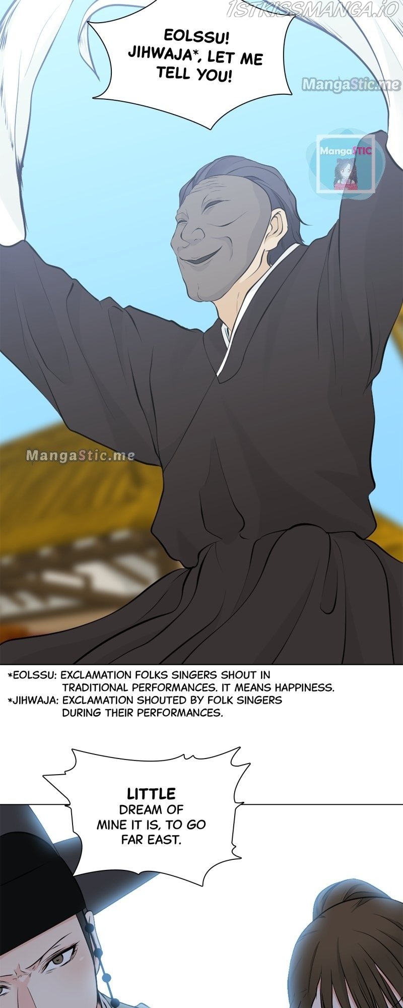 The Scandalous Secret of the Crown Princess Chapter 63 - page 10