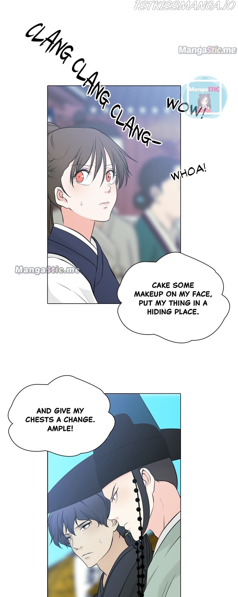 The Scandalous Secret of the Crown Princess Chapter 63 - page 15