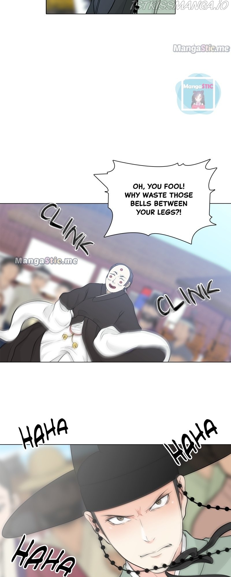 The Scandalous Secret of the Crown Princess Chapter 63 - page 16