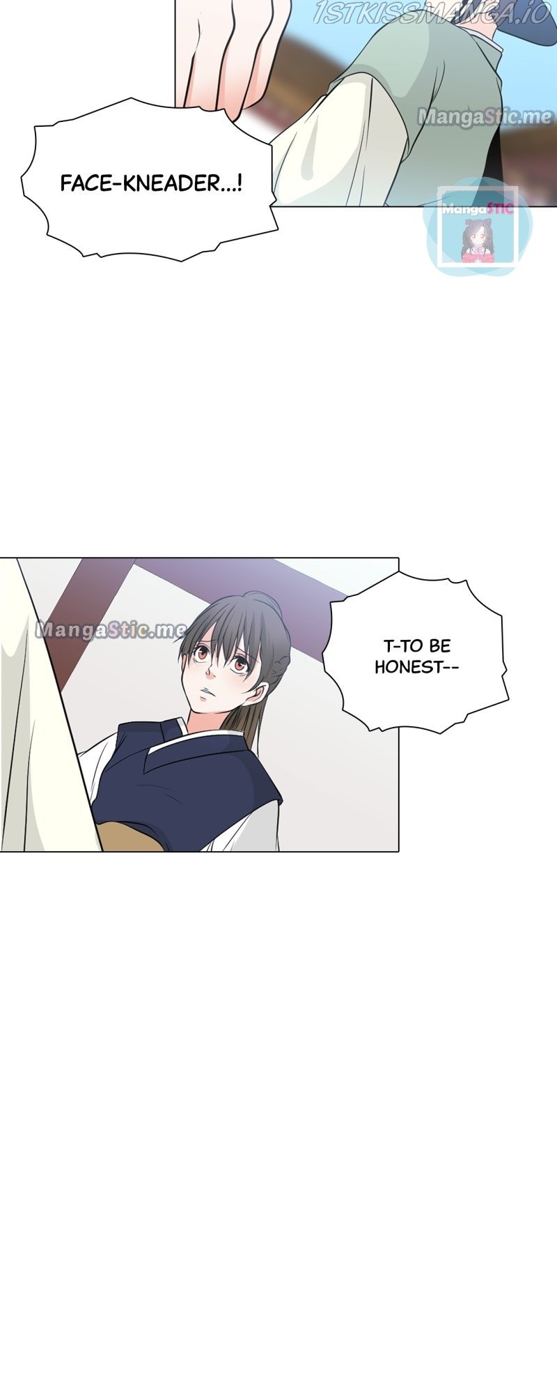 The Scandalous Secret of the Crown Princess Chapter 63 - page 2