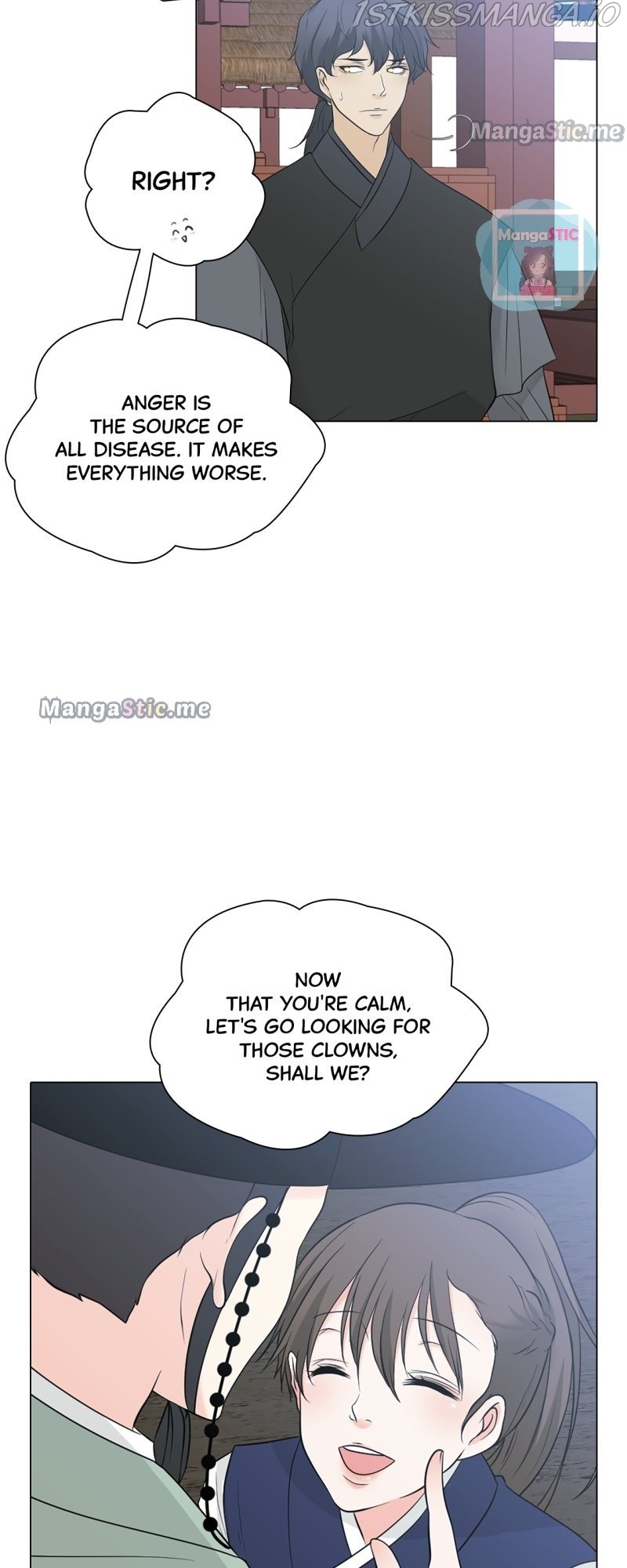 The Scandalous Secret of the Crown Princess Chapter 63 - page 22