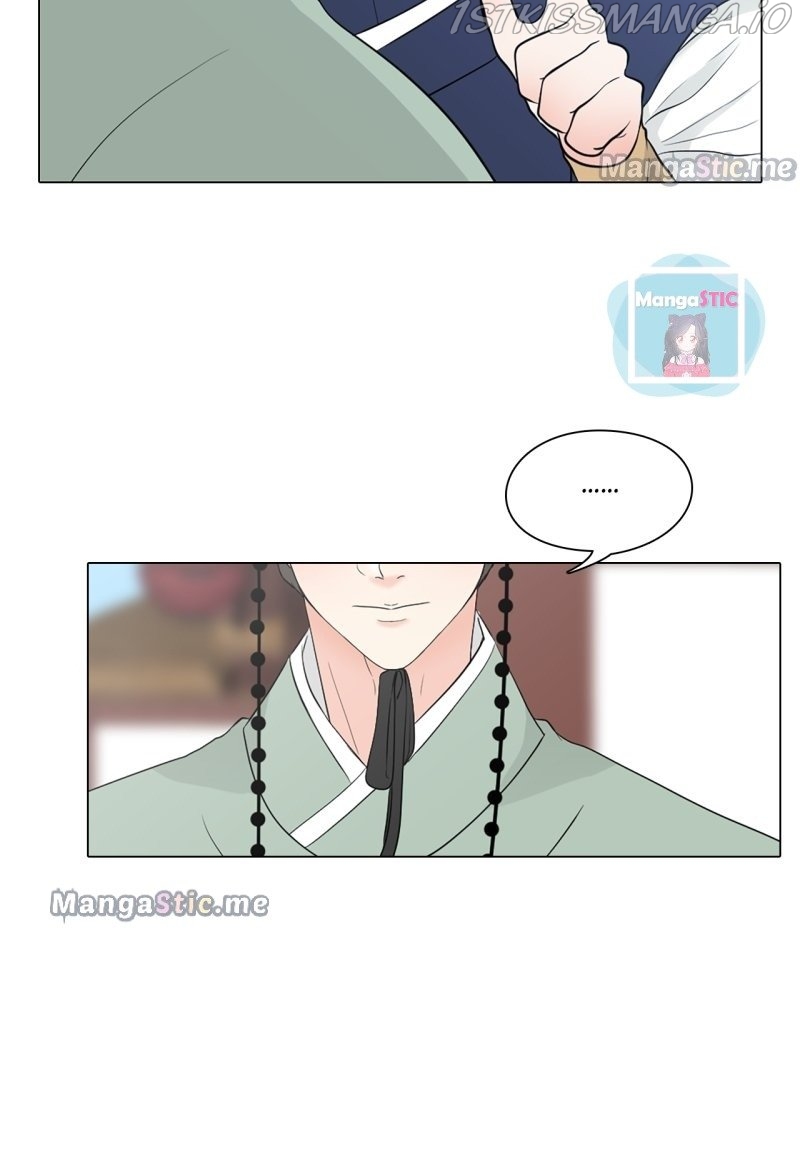 The Scandalous Secret of the Crown Princess Chapter 63 - page 23