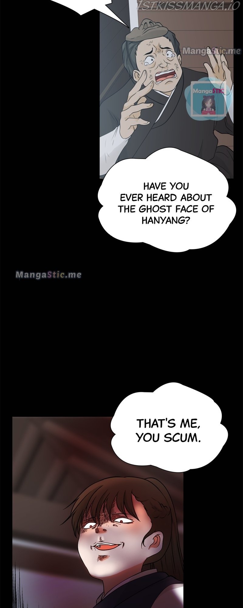 The Scandalous Secret of the Crown Princess Chapter 63 - page 28