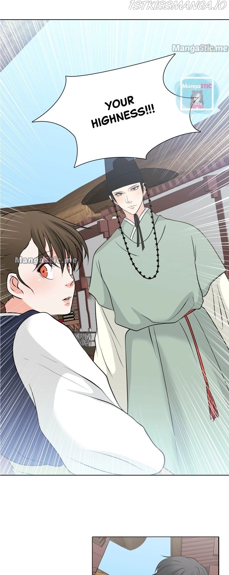 The Scandalous Secret of the Crown Princess Chapter 63 - page 3