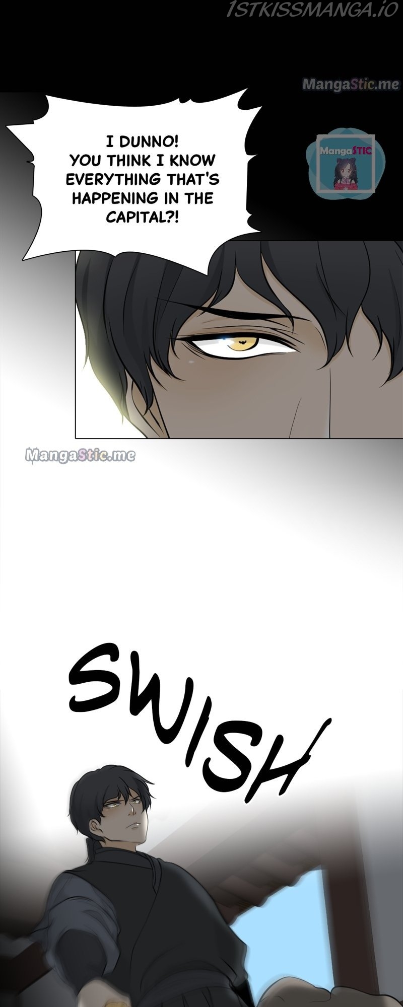 The Scandalous Secret of the Crown Princess Chapter 63 - page 31