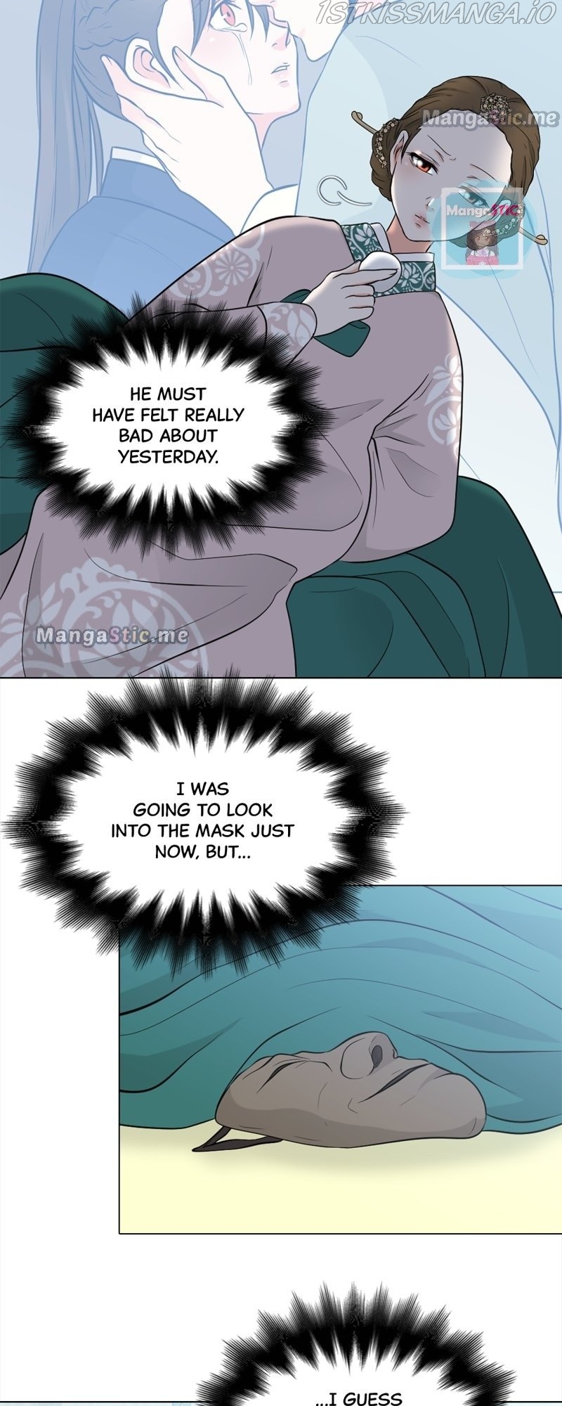 The Scandalous Secret of the Crown Princess Chapter 63 - page 39