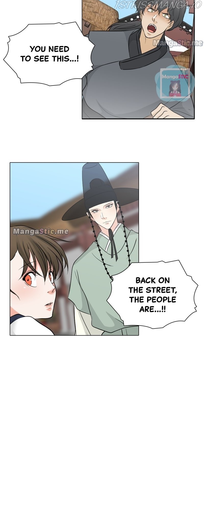 The Scandalous Secret of the Crown Princess Chapter 63 - page 4