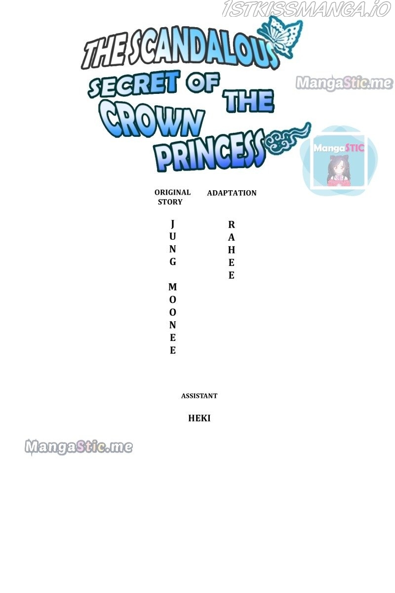 The Scandalous Secret of the Crown Princess Chapter 63 - page 5