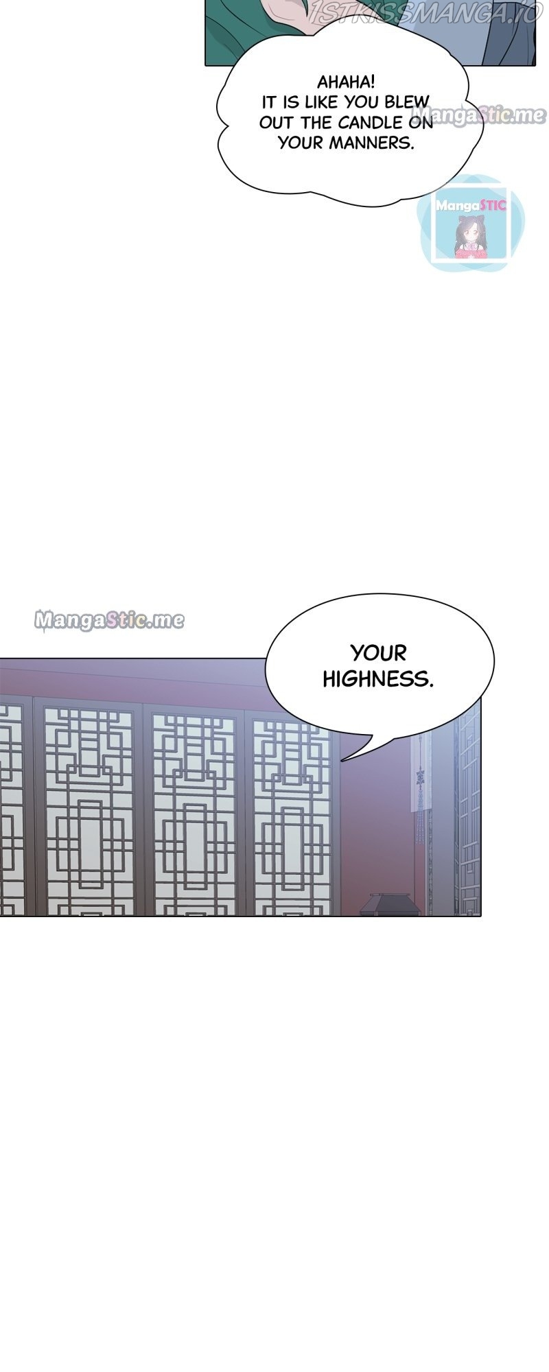 The Scandalous Secret of the Crown Princess Chapter 63 - page 54